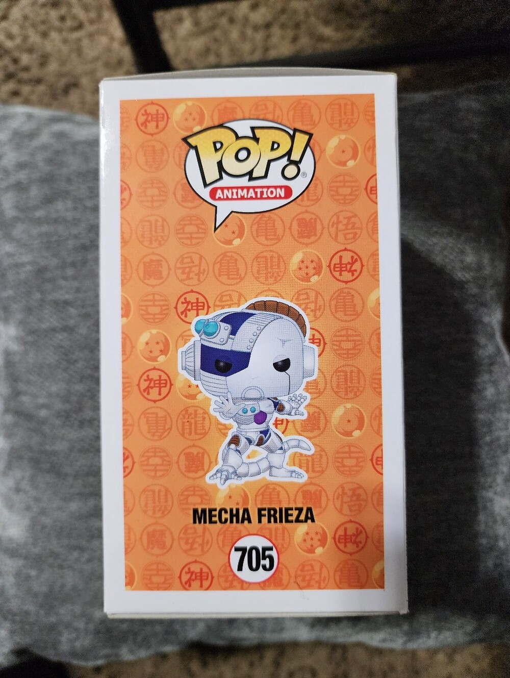 Mecha Frieza - Picture 3 of 3